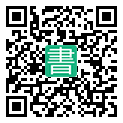 手機閱讀請點擊或掃描二維碼