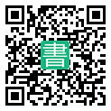 手機閱讀請點擊或掃描二維碼