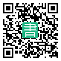 手機閱讀請點擊或掃描二維碼