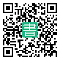 手機閱讀請點擊或掃描二維碼