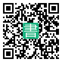 手機閱讀請點擊或掃描二維碼