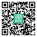 手機閱讀請點擊或掃描二維碼