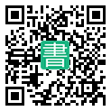 手機閱讀請點擊或掃描二維碼