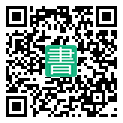 手機閱讀請點擊或掃描二維碼