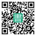 手機閱讀請點擊或掃描二維碼