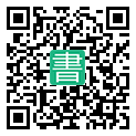 手機閱讀請點擊或掃描二維碼