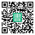 手機閱讀請點擊或掃描二維碼