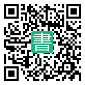手機閱讀請點擊或掃描二維碼