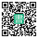手機閱讀請點擊或掃描二維碼