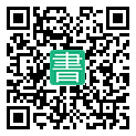 手機閱讀請點擊或掃描二維碼