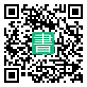 手機閱讀請點擊或掃描二維碼