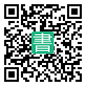 手機閱讀請點擊或掃描二維碼