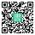 手機閱讀請點擊或掃描二維碼