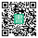 手機閱讀請點擊或掃描二維碼