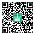 手機閱讀請點擊或掃描二維碼