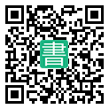手機閱讀請點擊或掃描二維碼