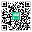 手機閱讀請點擊或掃描二維碼