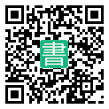 手機閱讀請點擊或掃描二維碼