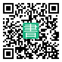 手機閱讀請點擊或掃描二維碼