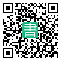 手機閱讀請點擊或掃描二維碼