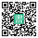 手機閱讀請點擊或掃描二維碼