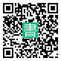 手機閱讀請點擊或掃描二維碼