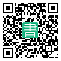 手機閱讀請點擊或掃描二維碼