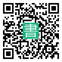 手機閱讀請點擊或掃描二維碼