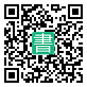 手機閱讀請點擊或掃描二維碼