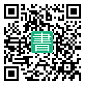 手機閱讀請點擊或掃描二維碼