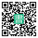 手機閱讀請點擊或掃描二維碼