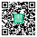 手機閱讀請點擊或掃描二維碼