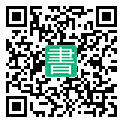 手機閱讀請點擊或掃描二維碼
