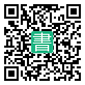 手機閱讀請點擊或掃描二維碼