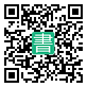 手機閱讀請點擊或掃描二維碼
