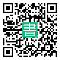 手機閱讀請點擊或掃描二維碼