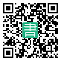 手機閱讀請點擊或掃描二維碼