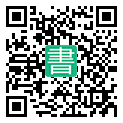手機閱讀請點擊或掃描二維碼