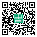 手機閱讀請點擊或掃描二維碼