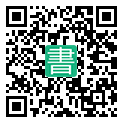 手機閱讀請點擊或掃描二維碼