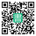 手機閱讀請點擊或掃描二維碼