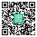 手機閱讀請點擊或掃描二維碼