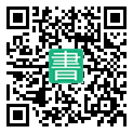 手機閱讀請點擊或掃描二維碼