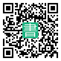 手機閱讀請點擊或掃描二維碼