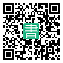 手機閱讀請點擊或掃描二維碼