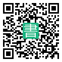 手機閱讀請點擊或掃描二維碼