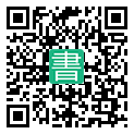手機閱讀請點擊或掃描二維碼