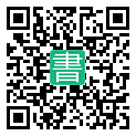 手機閱讀請點擊或掃描二維碼
