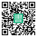 手機閱讀請點擊或掃描二維碼