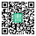 手機閱讀請點擊或掃描二維碼